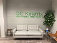 QC Kinetix (Westover Hills) Logo.jpeg